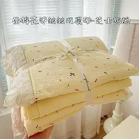 【小熊】裸感呼吸治愈系床品四件套5141