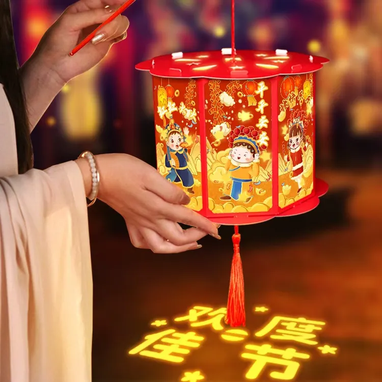  【两个装】中秋节走马灯笼儿童diy手工材料包手提发光古风花灯摆摊
