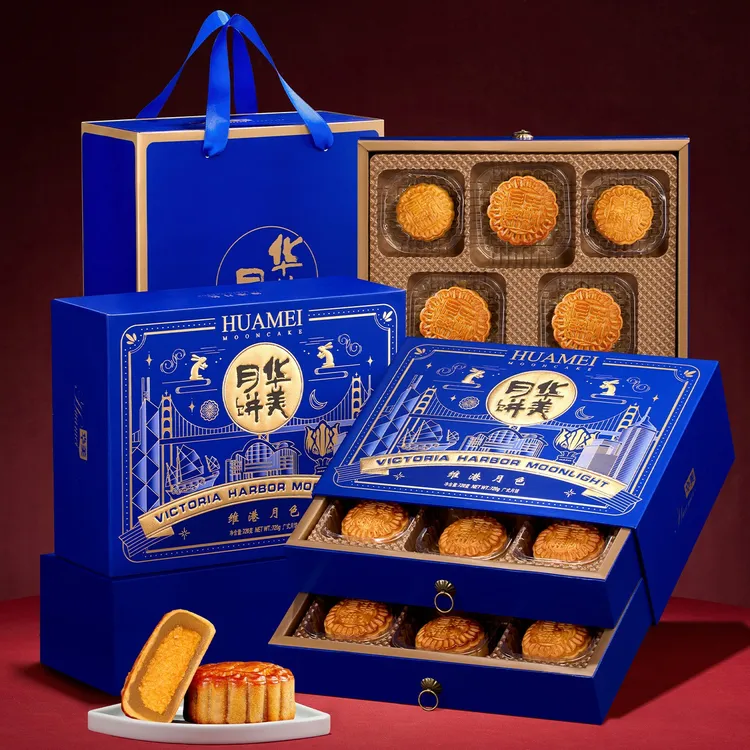 华美月饼礼盒装广式中秋节送礼人多口味蛋黄莲蓉团购年新款