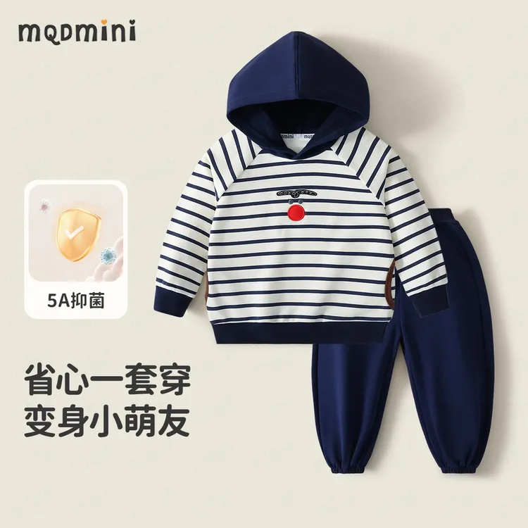 MQDMINI男童针织套装春秋新款中小童卫衣卫裤两件套785422204YFA