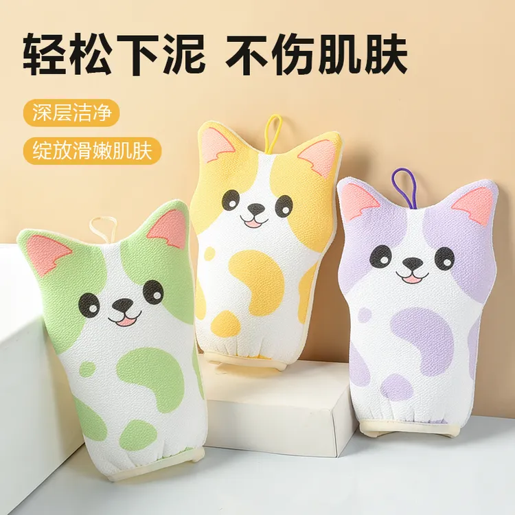 搓澡巾洗澡神器儿童专用宝宝澡巾可爱强力搓泥无痛不伤皮肤搓背巾