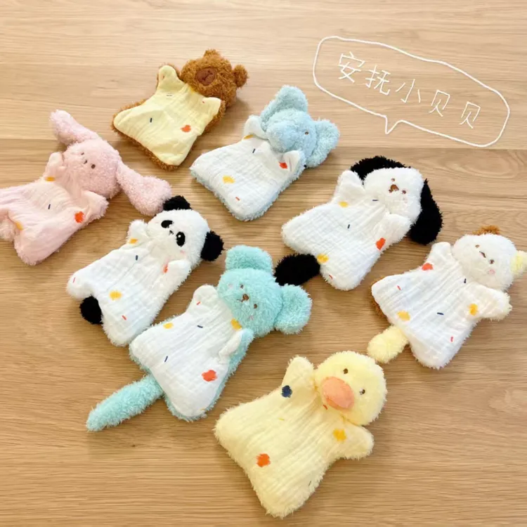 新款可爱治愈三花猫安抚豆袋毛绒玩具送情侣小朋友节日礼物