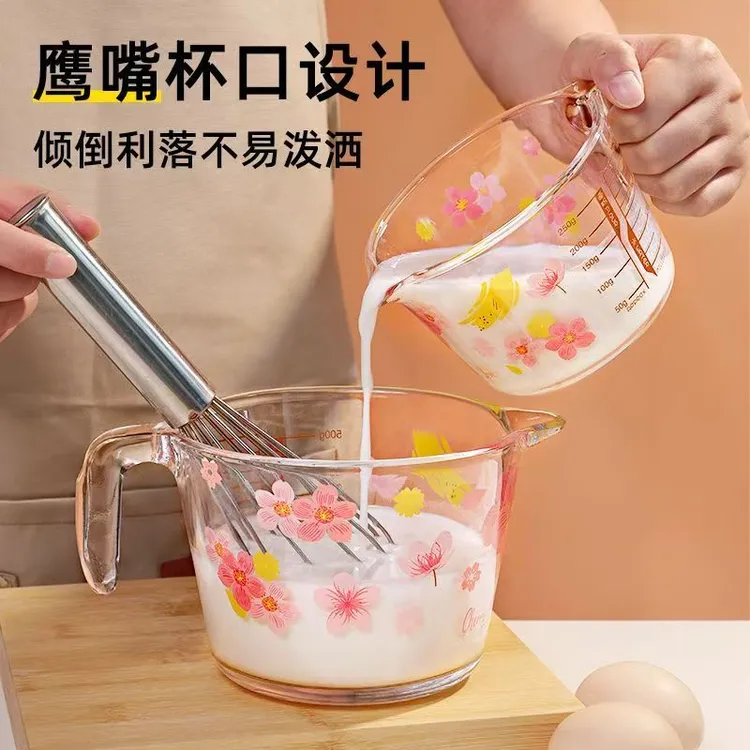 [买一送一]牛奶杯家用带刻度大容量耐热玻璃杯子微波炉加热早餐烘