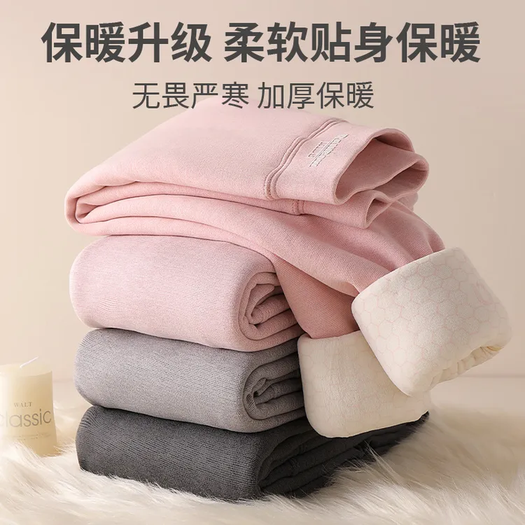 【专柜品质】羊毛蚕丝儿童保暖裤加绒加厚冬季保暖校服神器高腰深裆