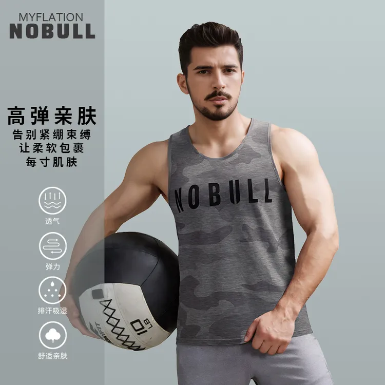 NOBULL运动迷彩显肌潮流夏季显肌短袖T恤修身t恤无袖创意亲肤速干