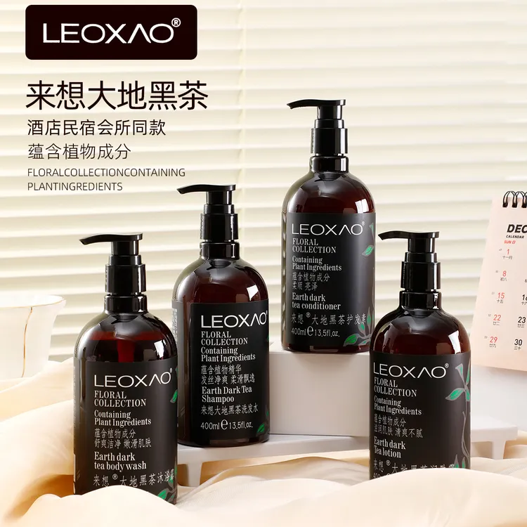 大地黑茶来想LAOXAO沐浴露洗发水植物精华护发滋养柔顺清爽400ml