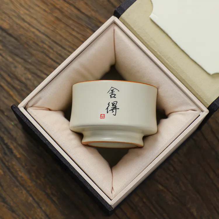 汝窑米黄主人杯家用大号茶盏陶瓷单杯个人创意开片可养喝茶品茗杯