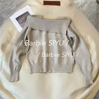 Barbie Siyu【慵懒围裹】6079秋季法式气质翻领一字肩时尚减龄毛衣