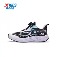 特步儿童秋冬新款旋钮密网跑鞋中大童运动体考必备专业跑步鞋9318