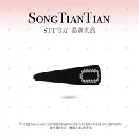 【STT】韩系方寸星芒BB夹边夹176-002