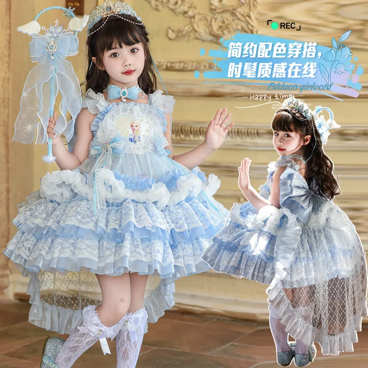 女童洛丽塔公主裙夏季新款艾莎连衣裙儿童重工冰雪奇缘蓬蓬礼服裙