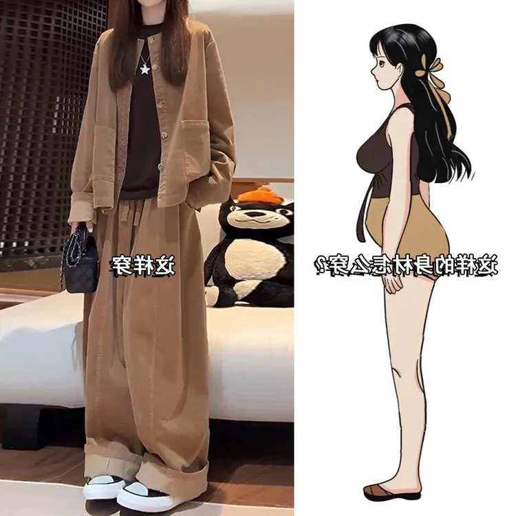 2025超火穿搭一整套女士高级轻奢早秋短外套宽松显瘦阔腿裤两件套