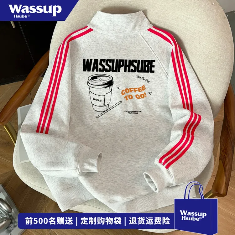 WASSUP HSUBE美式咖啡杯子印花开衫卫衣男秋冬季高级感立领外套女