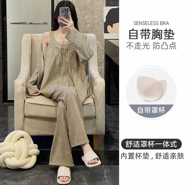 云朵棉睡衣女春秋季带胸垫大码舒适吊带长裤三件套装竖条纹家居服