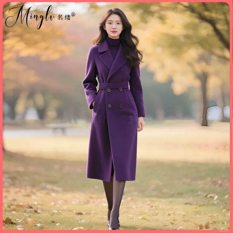 高级感紫色双排扣毛呢外套女中长款2025秋冬新款收腰长款呢子大衣
