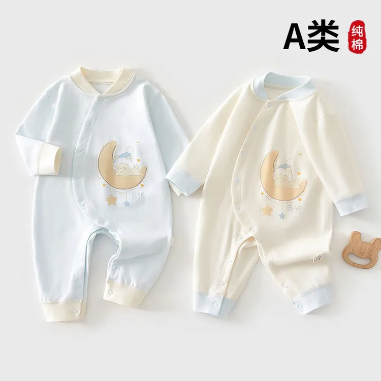 月亮熊春秋季婴儿衣服婴儿连体衣韩版可爱婴幼儿纯棉A类宝宝衣服