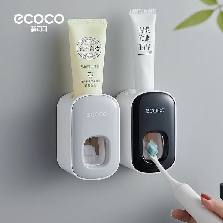 ecoco挤牙膏器卫生间壁挂自动家用免打孔挤压神器牙刷收纳置物架