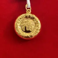 【思思专享】 足金999饰品 福字平安扣吊坠 5.17 GP
