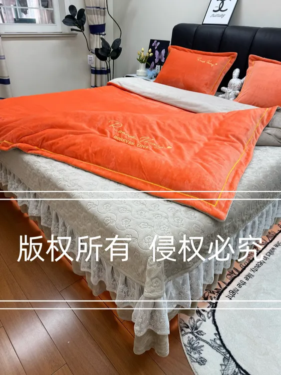 秋冬新款牛奶绒加厚四件套床盖款夹棉防滑保暖轻奢高端刺绣纯色
