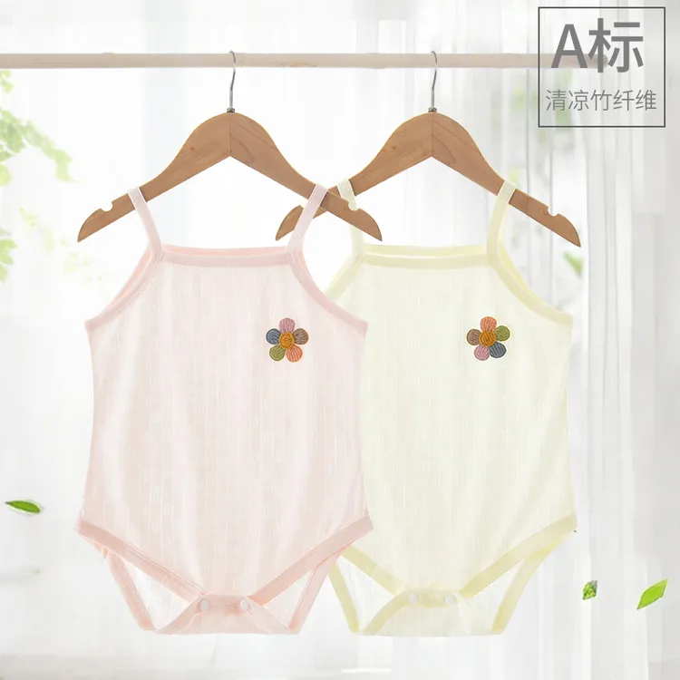 婴儿吊带包屁衣竹纤维夏季薄款连体衣宝宝背心肚兜新生儿睡衣夏装