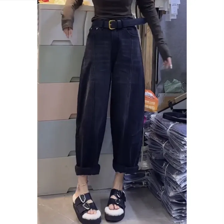 时尚显瘦哈伦裤早秋新款梨形身材大码遮胯百搭宽松阔腿九分牛仔裤