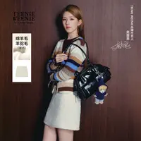 【赵露思同款】TeenieWeenie小熊25秋A字高腰粗花呢布裙TTWH258TW1D