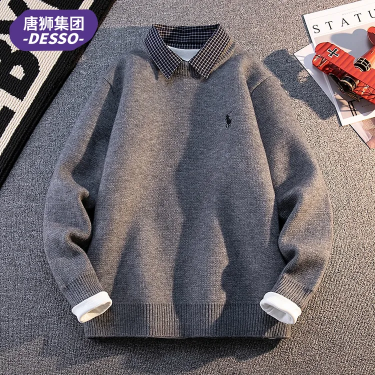 唐狮旗下DESSO秋冬新款衬衫领假两件休闲加厚保暖宽松带领毛衣男