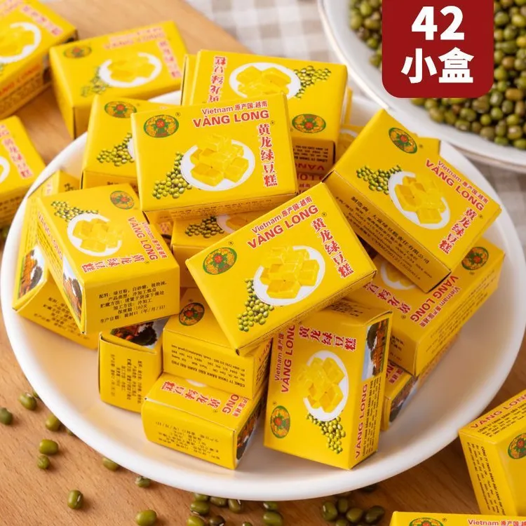 黄龙绿豆糕！传统绿豆糕老式糕点网红怀旧小零食