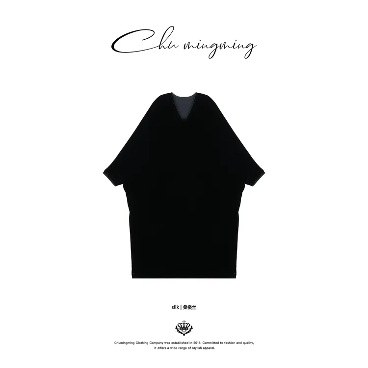  【CHU/2025SSNEW】《墨韵》真丝丝绒连衣裙SH2525