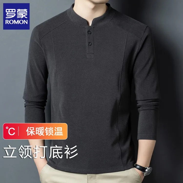 罗蒙秋冬季双面德绒打底衫男士亨利领潮流百搭长袖t恤立领卫衣男