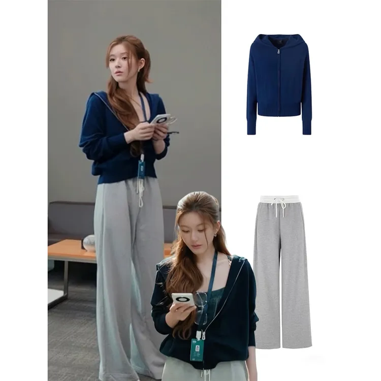 【许我耀眼】露思同款慵懒双拉链针织衫外套＋拼色腰头休闲裤22902#