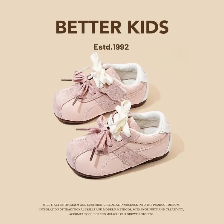 BETTER KIDS/好孩子女童阿甘鞋春秋百搭休闲鞋儿童运动鞋小童板鞋