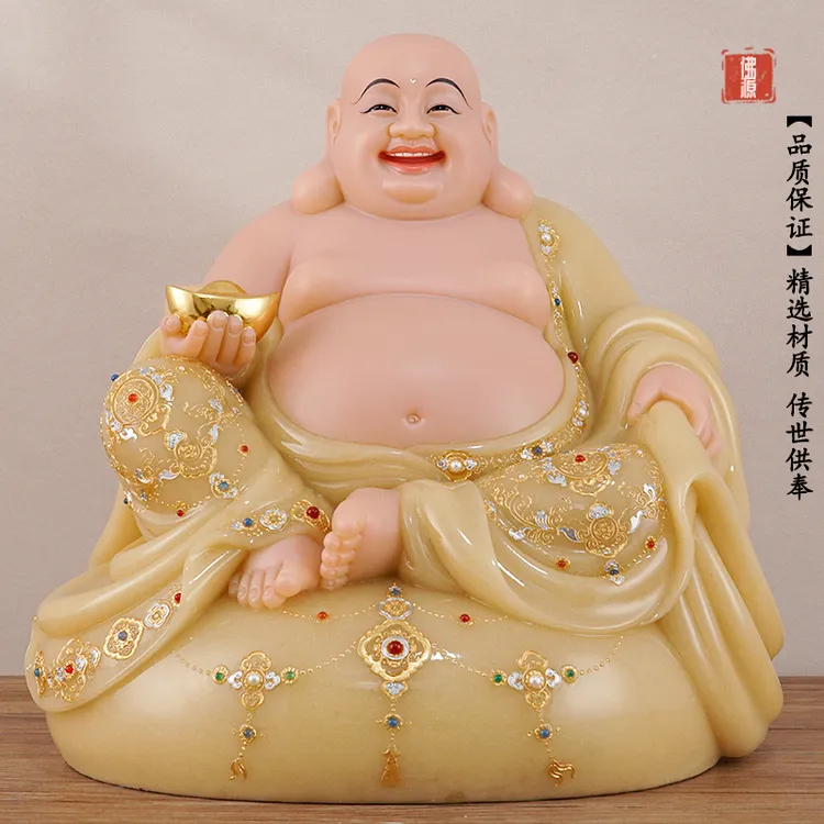 汉白玉弥勒佛黄玉大肚笑佛招财摆件家居装饰客厅办公弥勒佛工艺品
