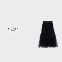 YC 黑色波点大裙摆网纱拼接蕾丝款式半身裙-3030