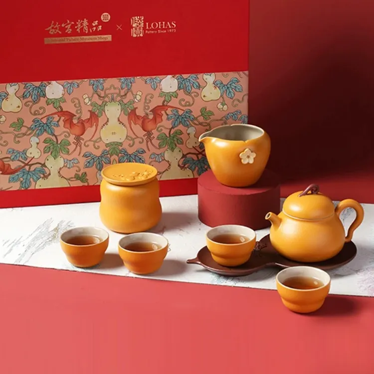 LOHAS/陆宝 台北故宫X陆宝联名陶瓷功夫茶具套装新中式高档礼盒