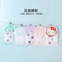 三丽鸥冰感冰袖儿童