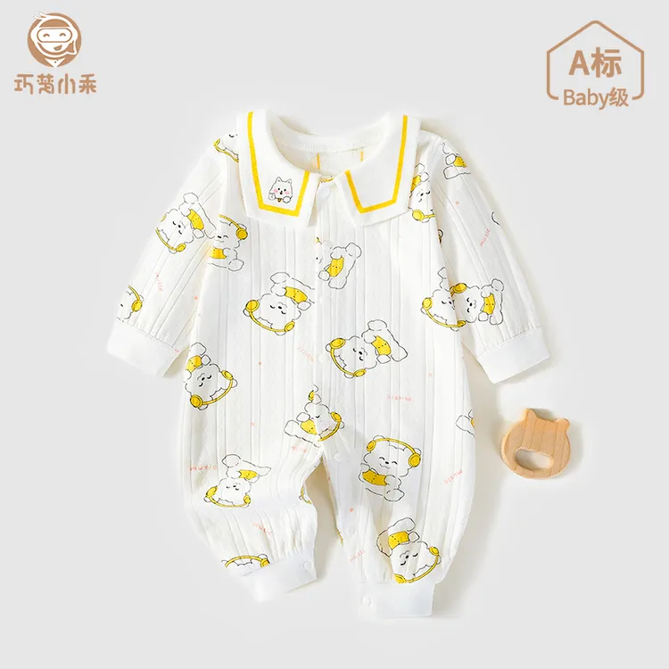 新生婴儿连体衣纯棉男女宝宝衣服包屁衣夏装睡衣夏季薄款哈衣爬服