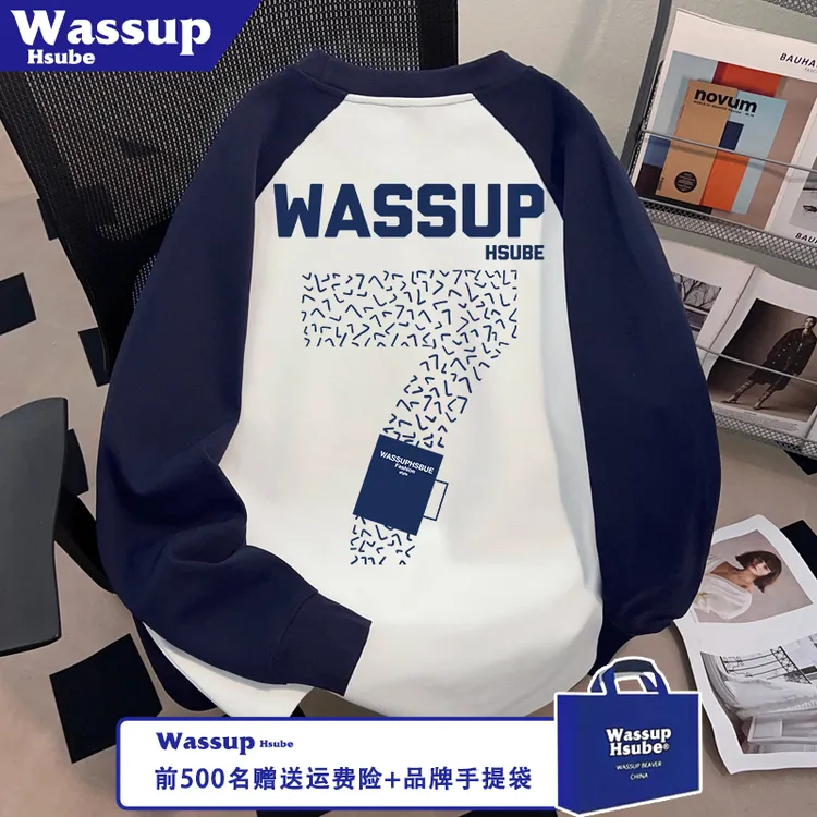 WASSUP HSUBE纯棉长袖潮流数字字母印花插肩T恤ins秋男女撞色上衣