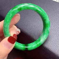翡翠手镯未镶嵌翡翠