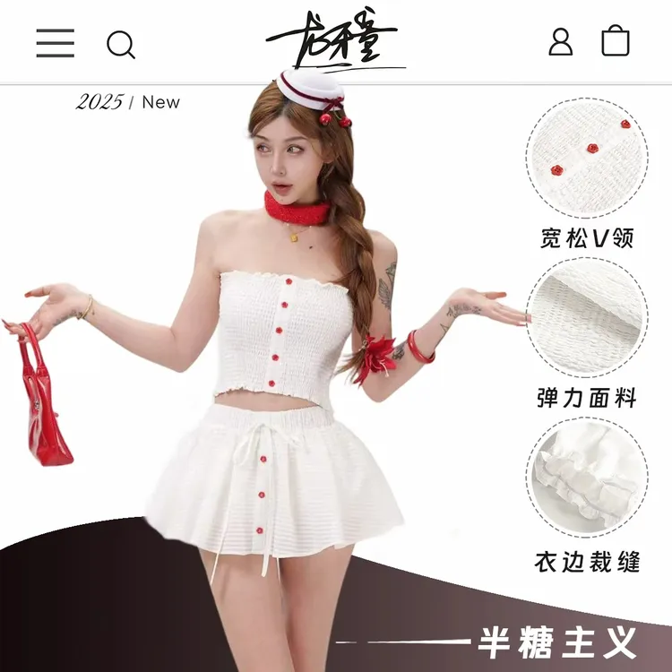 龙怼怼推荐【半糖主义】欧美性感夏日甜妹裙套装蕾丝抹胸短款辣妹dj