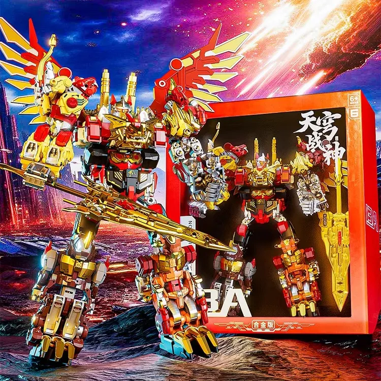 儿童变形机器人玩具手办汽车金刚合体机甲男孩合金大黄蜂擎天之柱