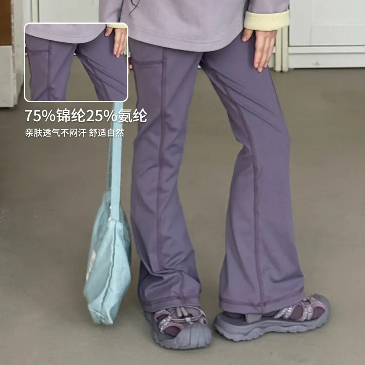 【D标】儿童秋季休闲户外女童瑜伽裤-83229