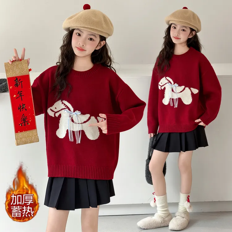 女童冬款加厚针织衫2025儿童韩版喜庆红色毛线衣女孩洋气大童毛衣
