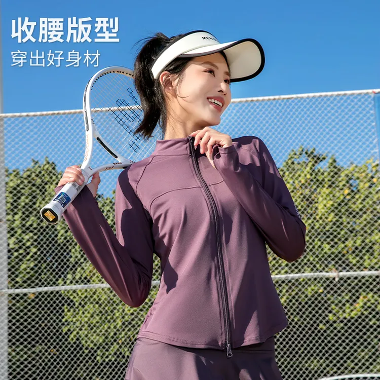 2025秋季新款运动休闲女速干双头拉链立领修身瑜伽服外套上衣9307