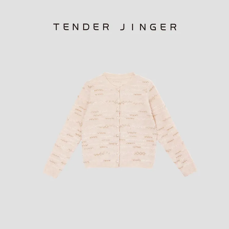 Tender Jinger【出彩纸片纱】软糯纸片纱圆领羊毛衫T53MII41335