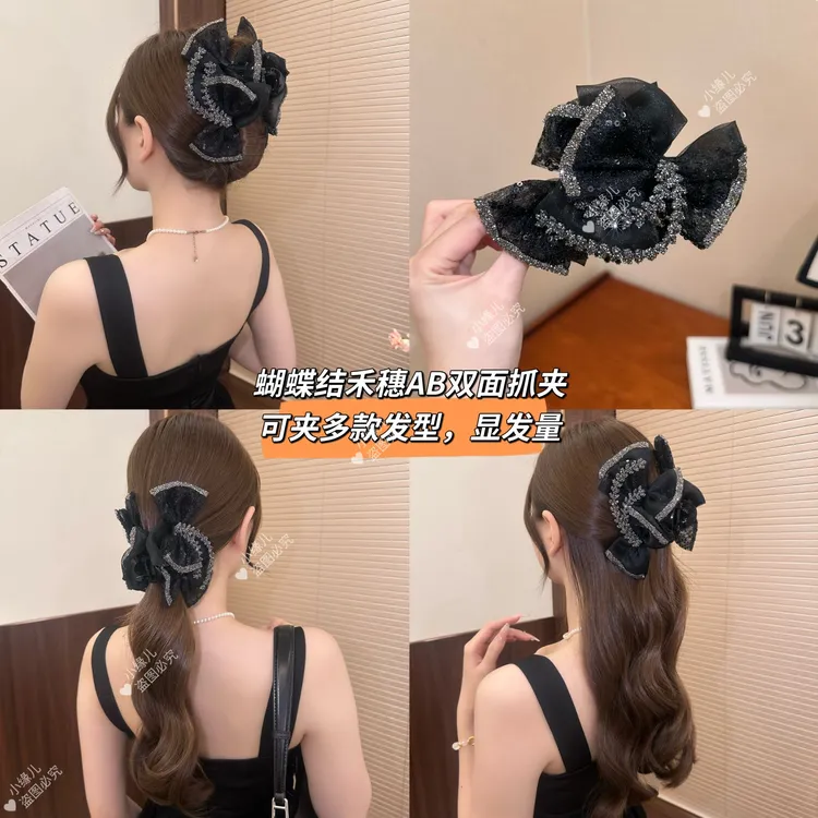 【东方之珠】高级感AB面轻奢百搭显气质鲨鱼抓夹发饰商品图