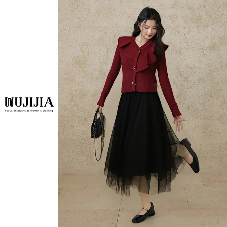 【五季家大码】显瘦秋冬气质时尚显瘦针织上衣纱裙半裙套装ZL99614