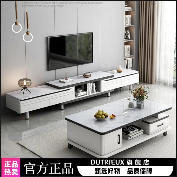 北欧风电视柜轻奢现代简约落地柜小户型家用客厅伸缩电视机置物柜