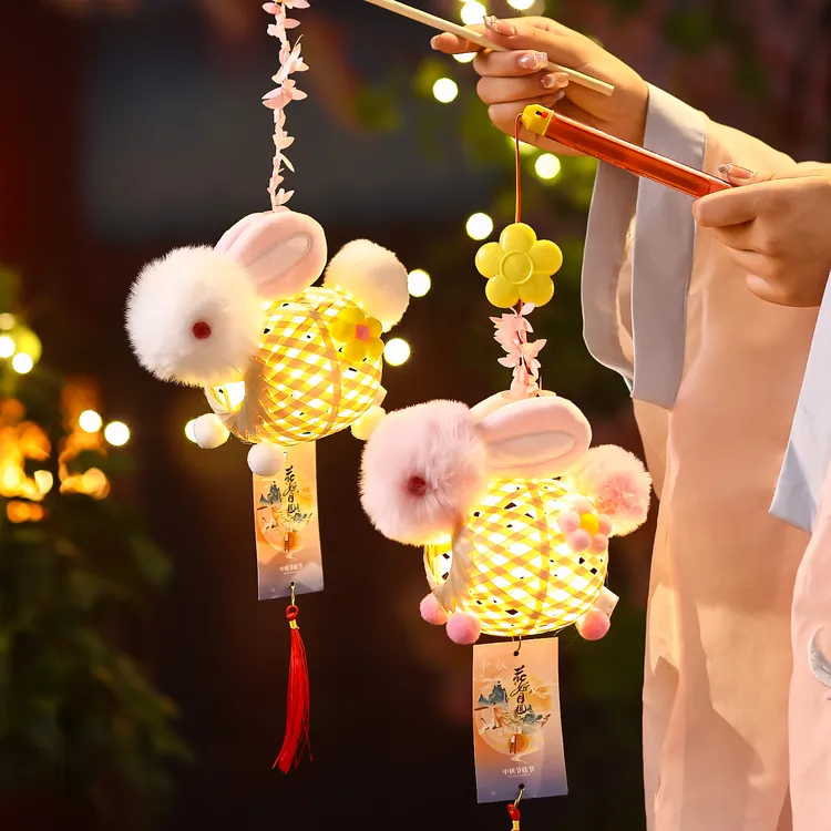 菲寻2025新款中秋节竹编灯笼手工diy儿童户外手提发光兔子花灯