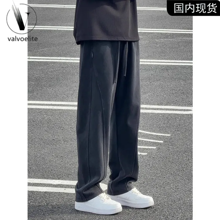 水洗灰做旧重磅卫裤男秋季垂坠感男款慵懒松弛感裤子休闲直筒裤子